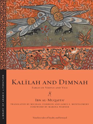 cover image of Kalīlah and Dimnah